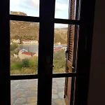 Дом отдыха P&m House